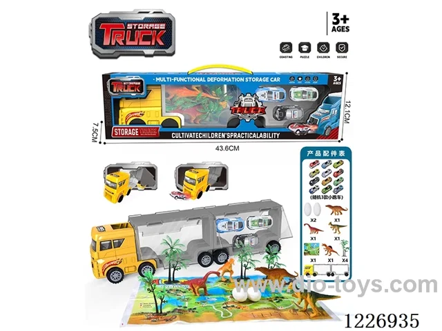 Free wheel storage dinosaur car + pull back car