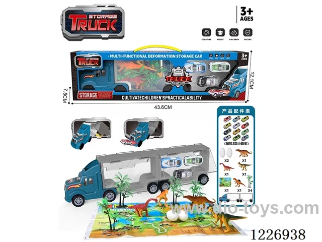 Free wheel storage dinosaur car + pull back car