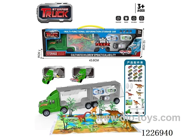 Free wheel storage dinosaur car + pull back car