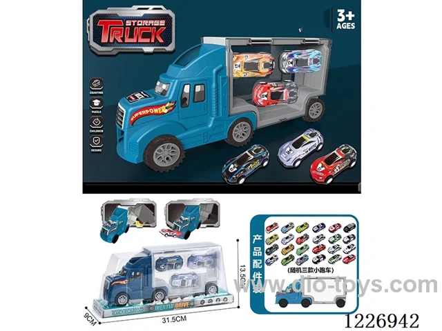 Free wheel storage cargo car + pull back alloy car *3