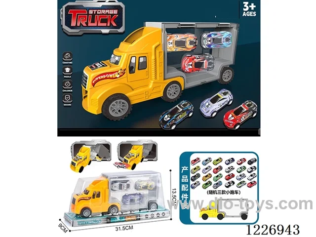Free wheel storage cargo car + pull back alloy car *3