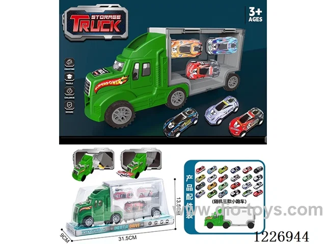 Free wheel storage cargo car + pull back alloy car *3