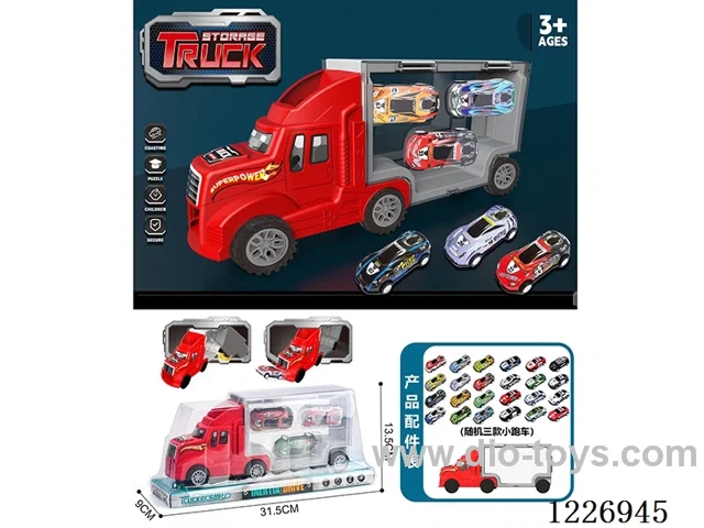 Free wheel storage cargo car + pull back alloy car *3