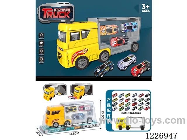 Free wheel storage cargo car + pull back alloy car *3