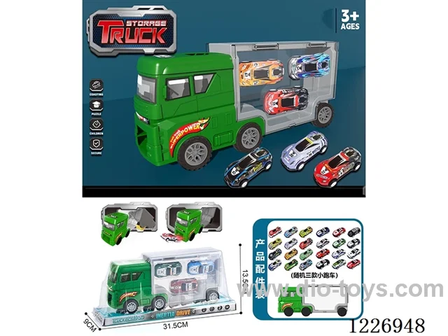 Free wheel storage cargo car + pull back alloy car *3