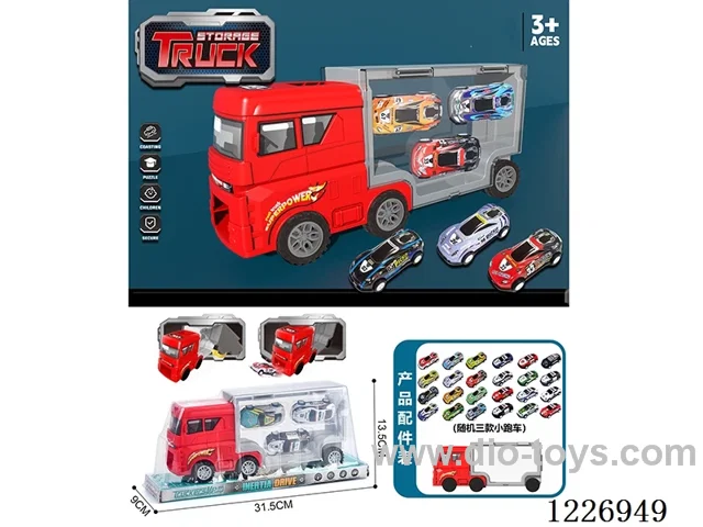 Free wheel storage cargo car + pull back alloy car *3