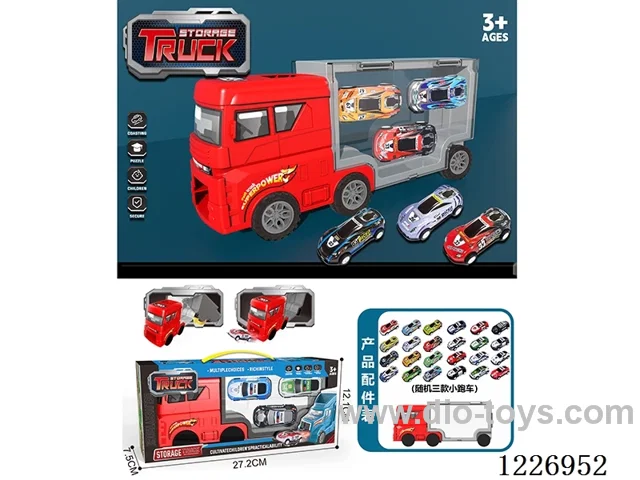 Free wheel storage cargo car + pull back alloy car *3
