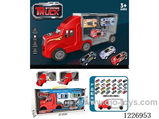 Free wheel handheld storage cargo car + pull back alloy car *3
