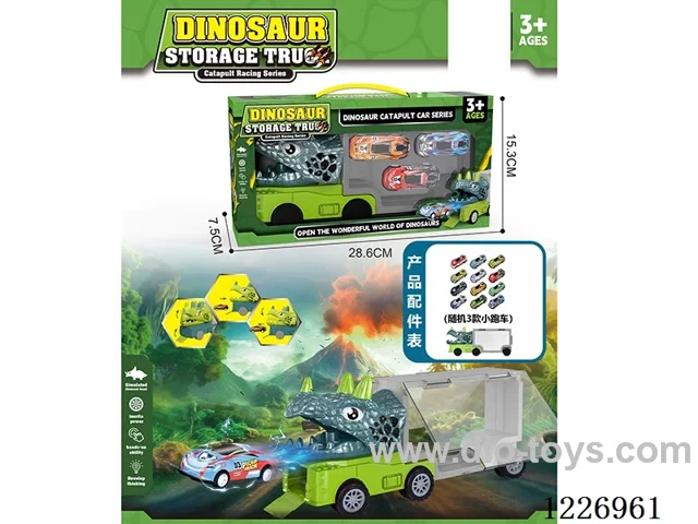 Press Eject Dinosaur Car + Pull Back Alloy Car *3