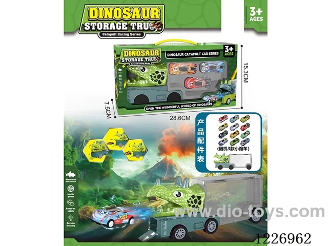 Press Eject Dinosaur Car + Pull Back Alloy Car *3