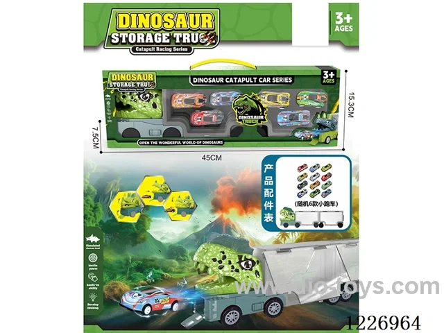 Press Eject Dinosaur Car + Pull Back Alloy Car *6