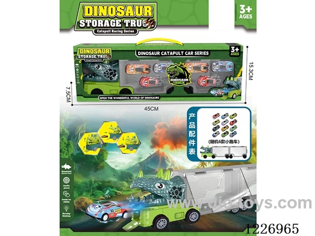 Press Eject Dinosaur Car + Pull Back Alloy Car *6