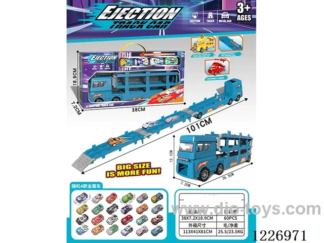 Dual Ejector Transformer Track Storage Car + Pull Back Alloy Car *4