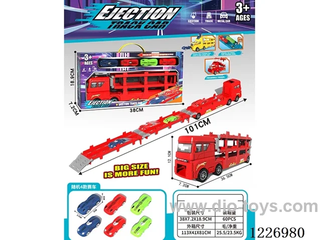 Dual Ejector Transformer Track Storage Car + Sports Car *4
