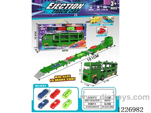 Dual Ejector Transformer Track Storage Car + Sports Car *4