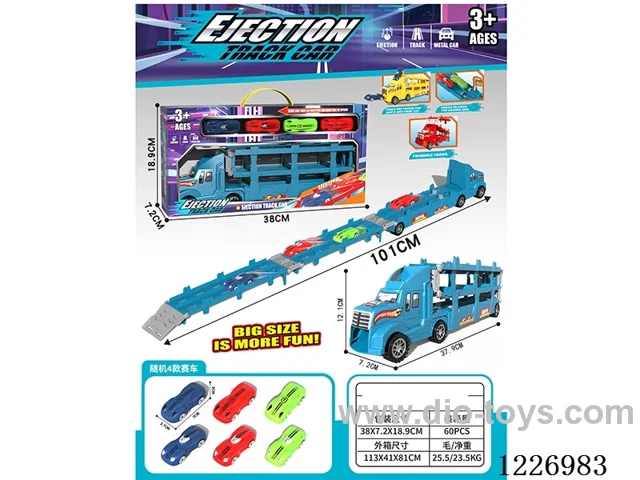 Dual Ejector Transformer Track Storage Car + Sports Car *4