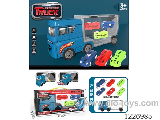 Free wheel storage cargo car + sports car *3
