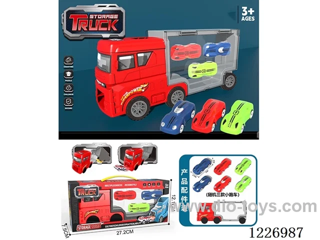 Free wheel storage cargo car + sports car *3