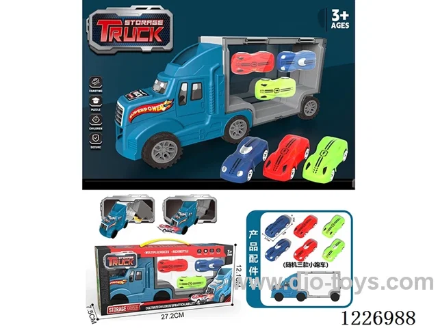 Free wheel storage cargo car + sports car *3