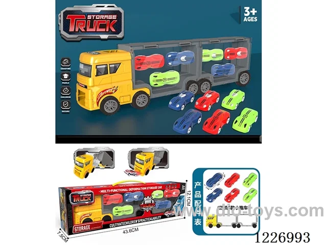 Free wheel storage cargo car + sports car *6