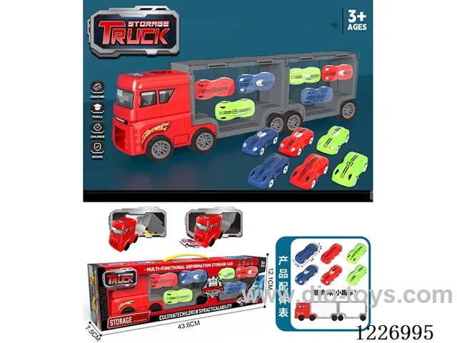 Free wheel storage cargo car + sports car *6