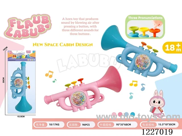 Horn