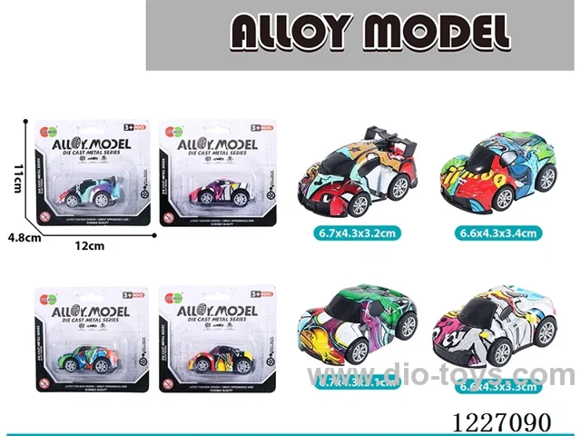 pull back alloy car