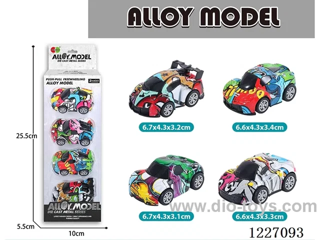 pull back alloy car 4PCS