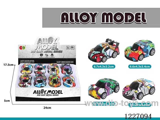 pull back alloy car 8PCS