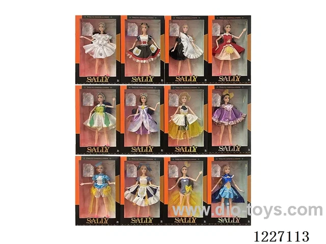 11 inch doll set