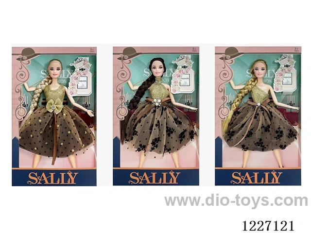 11 inch doll set