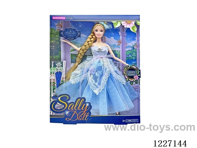11 inch doll set