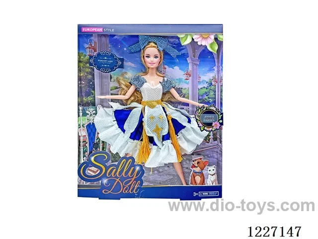 11 inch doll set