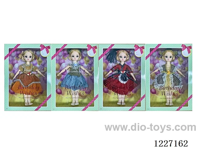 12 inch doll set