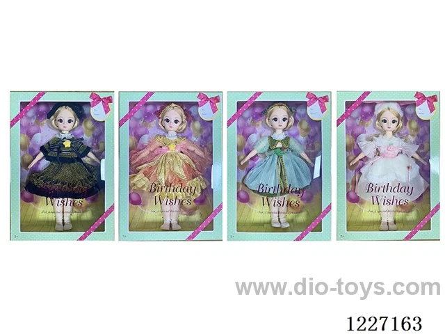 12 inch doll set