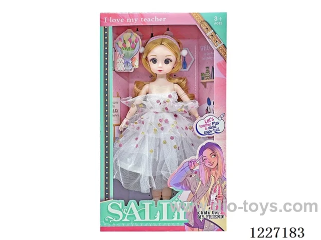 12 inch doll set
