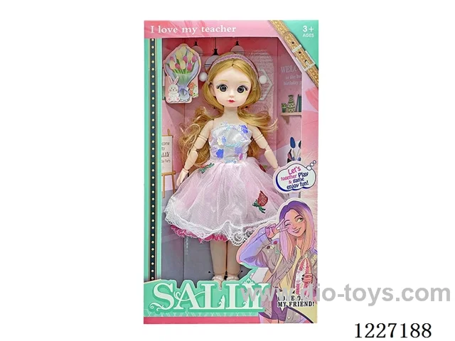 12 inch doll set