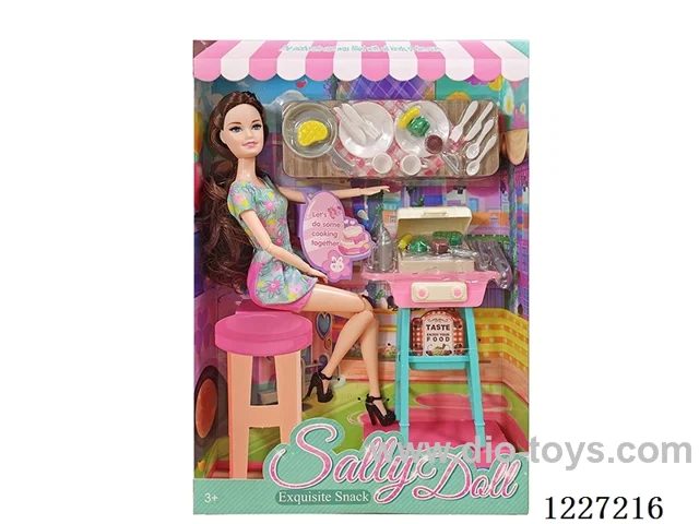 11 inch Barbie set