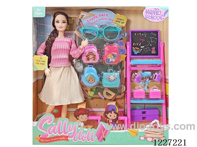 11 inch Barbie set