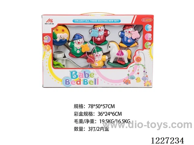 crib bell