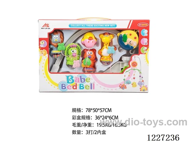 crib bell
