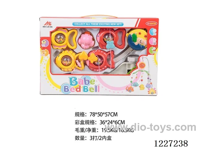 crib bell