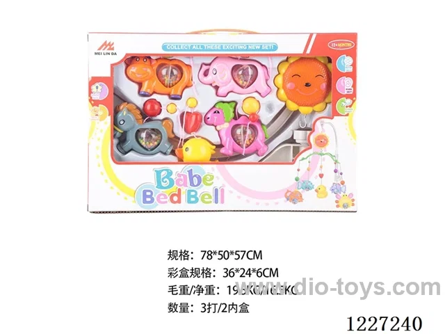 crib bell