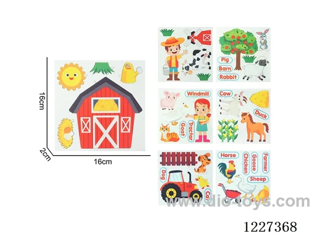 Montessori Early Learning for Kids -Farm Single Piece Accessory