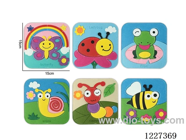 Montessori Early Learning for Kids -Animal Single Piece 6 pages