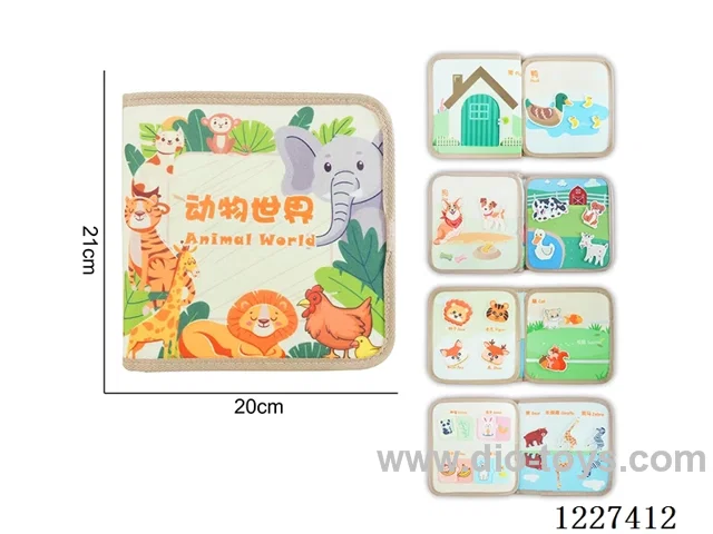 Montessori Early Learning for Kids -Learning Books - Set of Five B