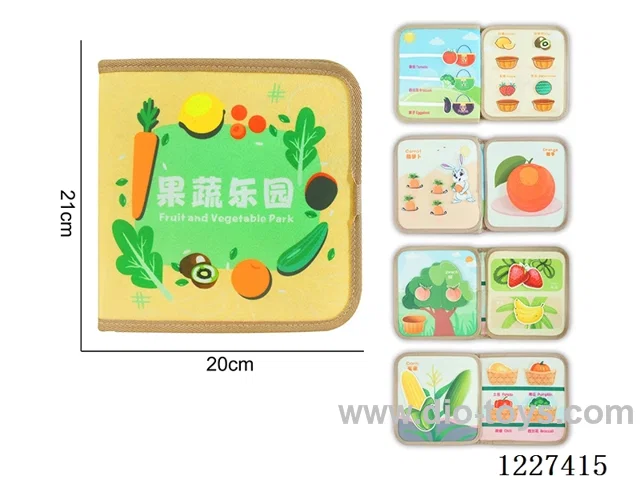 Montessori Early Learning for Kids -Study Books - Set of Five E