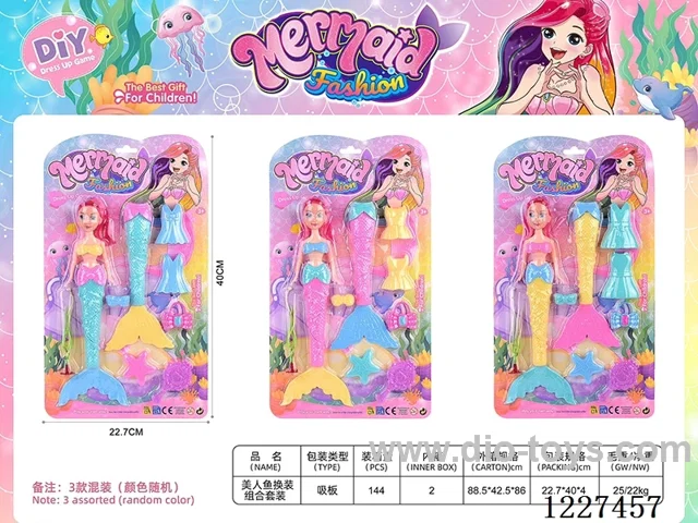 Mermaid Dress Up Set 3 Mixed (random colors)