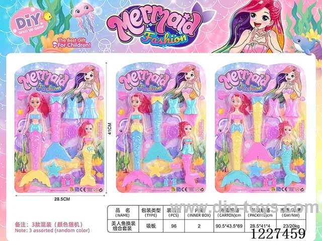Mermaid Dress Up Set 3 Mixed (random colors)