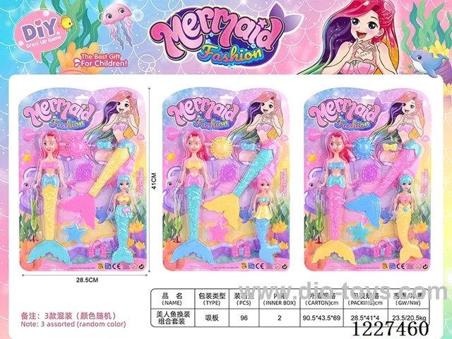 Mermaid Dress Up Set 3 Mixed (random colors)